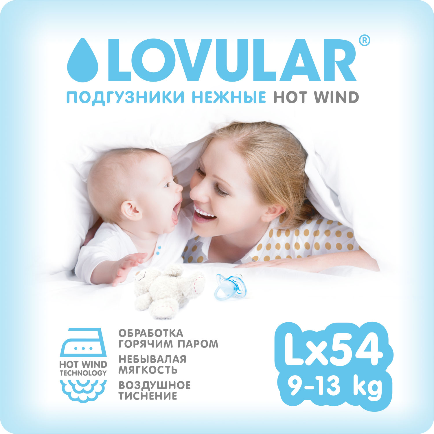 Подгузники LOVULAR Hot Wind L (9-13 кг) 54 шт. - фото 1