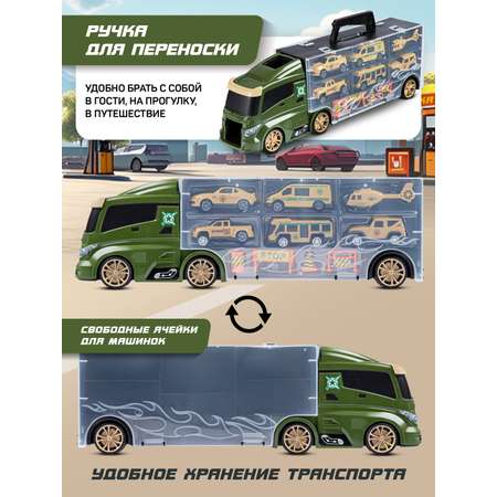 Автовоз AUTODRIVE с машинками