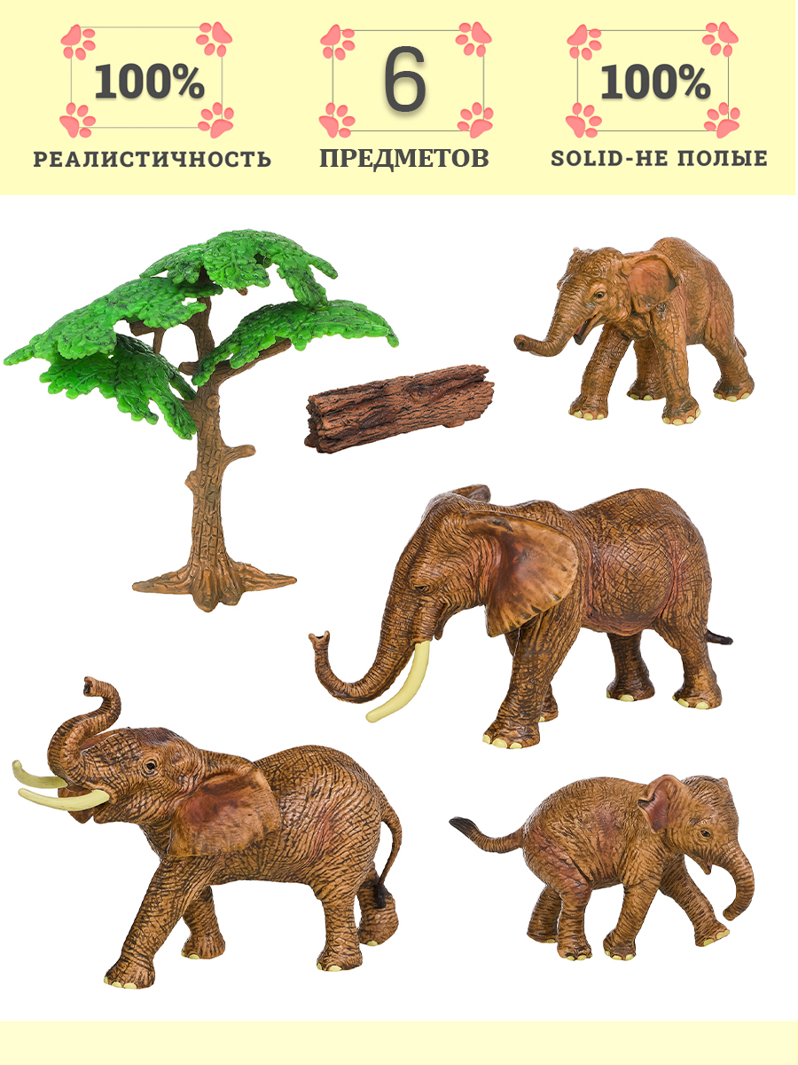 Игровой набор Masai Mara Мир диких животных - фото 1