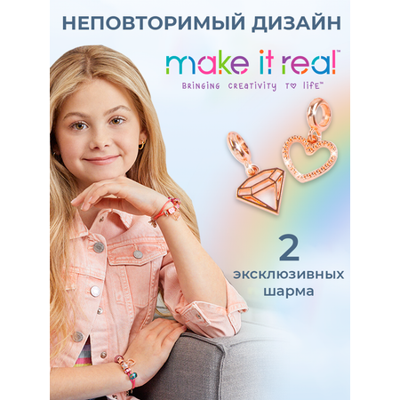 Набор для творчества Make it Real плетение Браслеты Изящный розовый