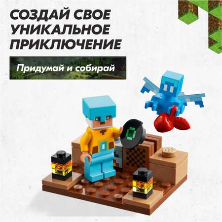 Конструктор LX блочный