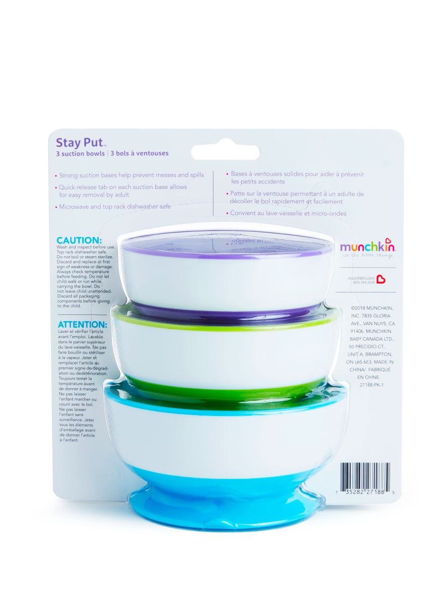 Тарелка Munchkin 250 мл 3 предм. - фото 11
