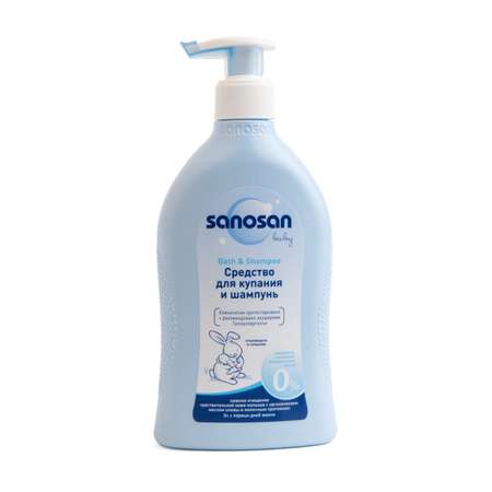 Шампунь Sanosan 2в1 400 мл