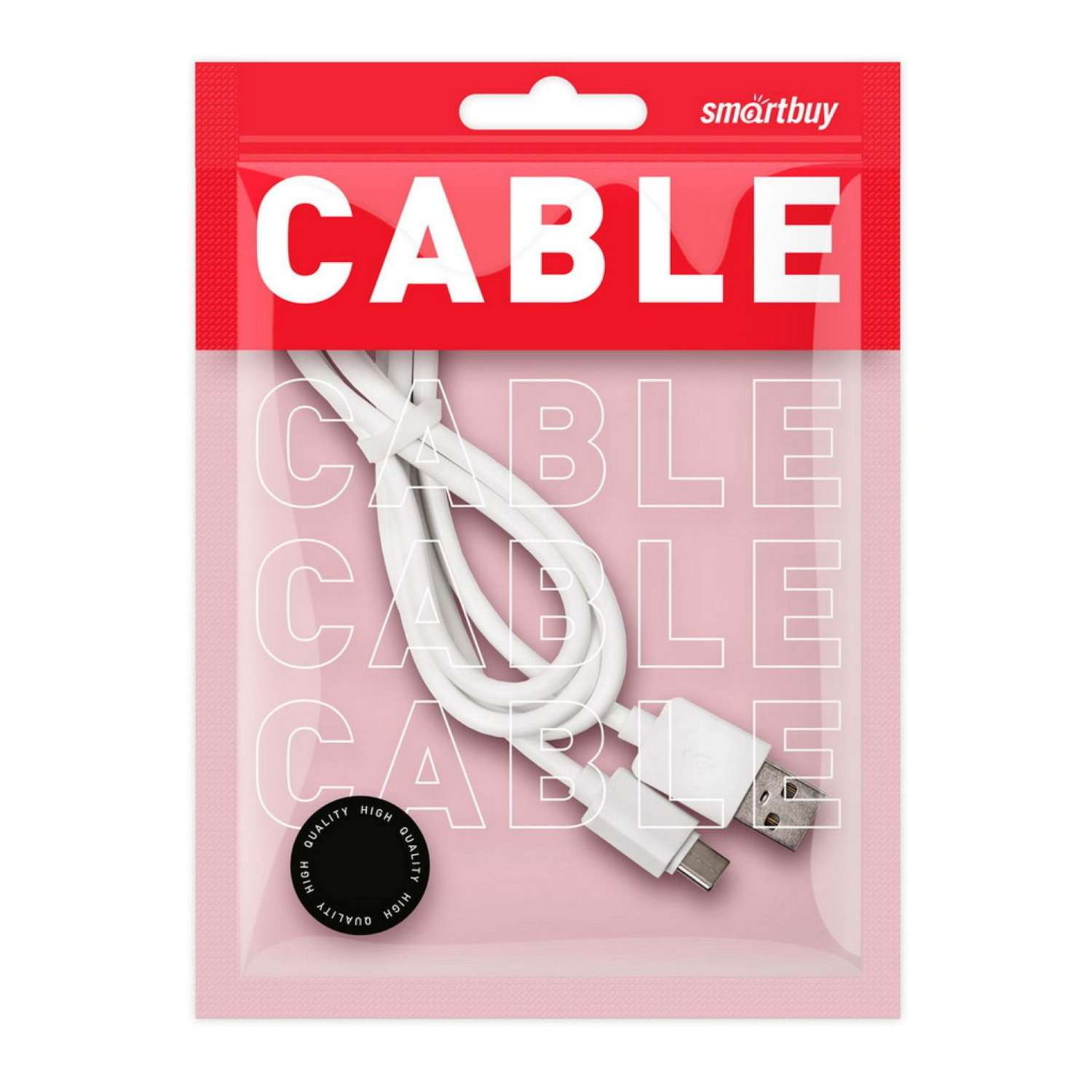 Дата-кабель Smartbuy USB 2.0 TYPE-C 1м в ассортименте - фото 2