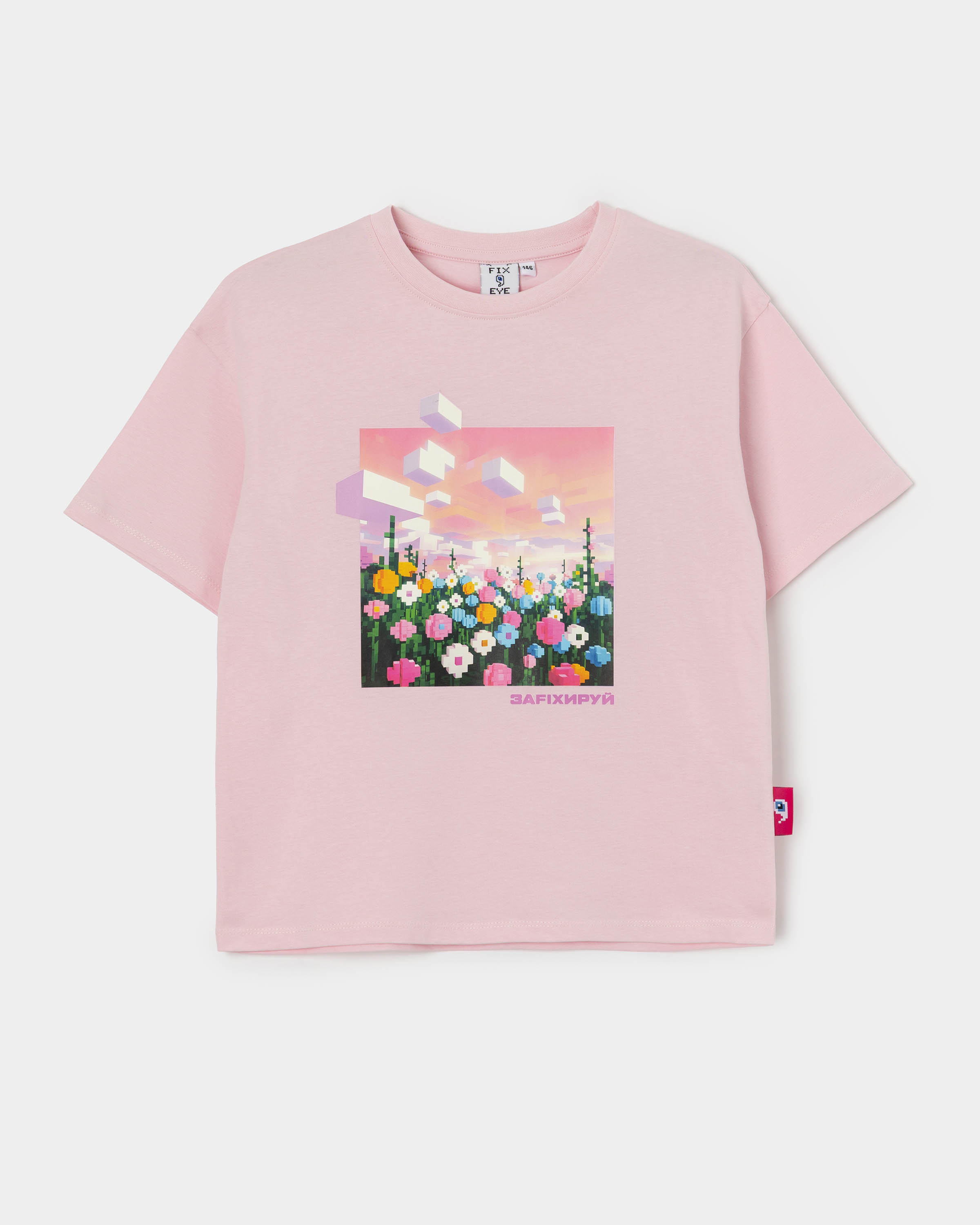 Футболка Futurino Fashion SS26FF-3GJ11tg-JJ - фото 1