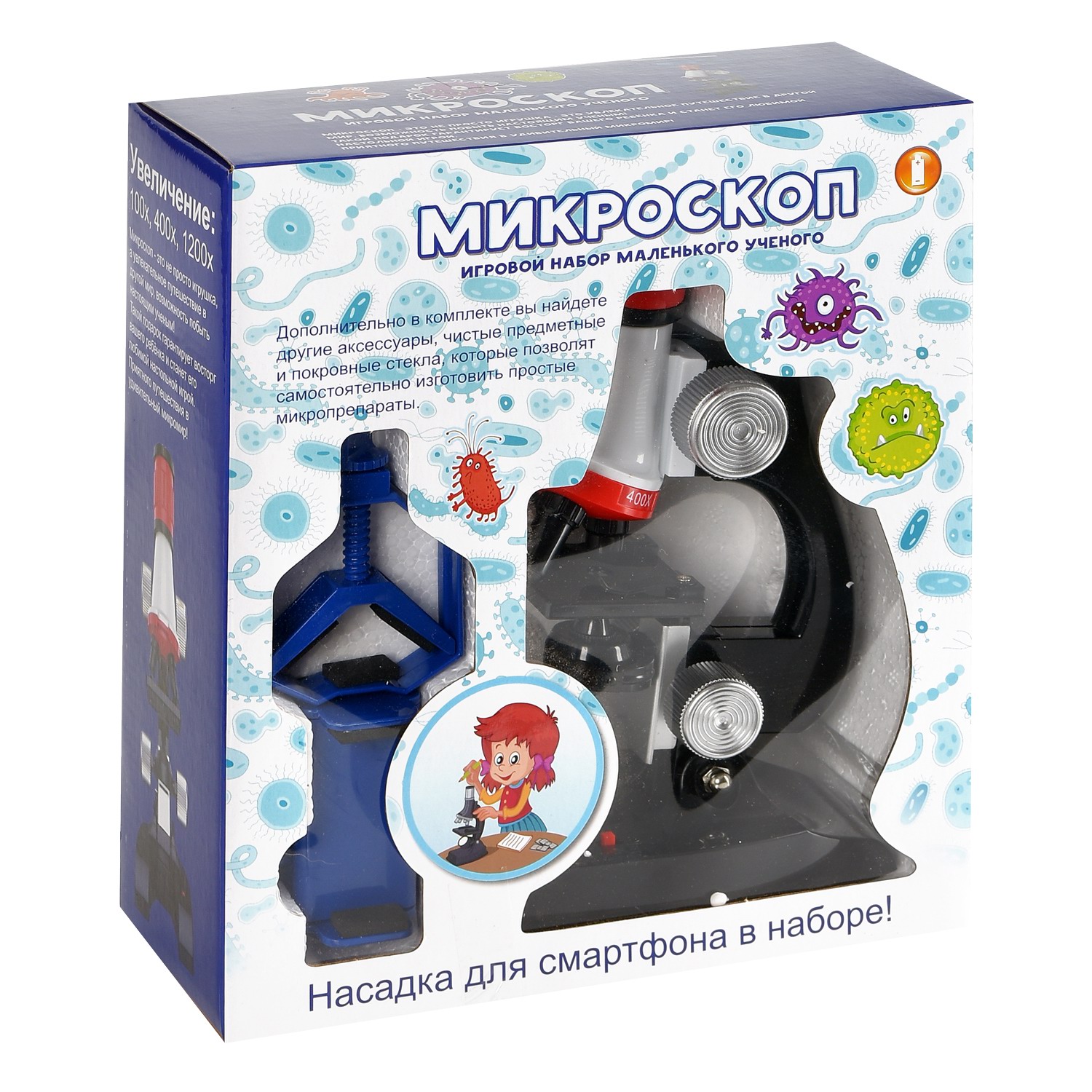 Микроскоп Junfa - фото 1