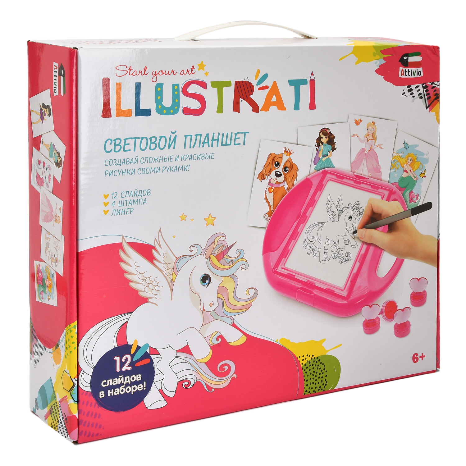 Проектор Attivio - фото 4