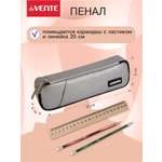 Пенал deVENTE