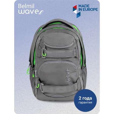 Рюкзак BELMIL