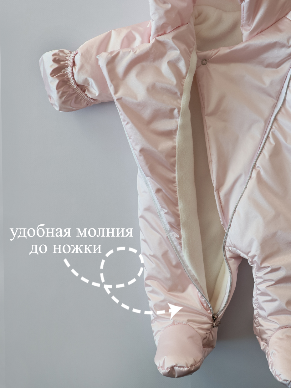 Комбинезон Bunnyphant В100/розовый - фото 8