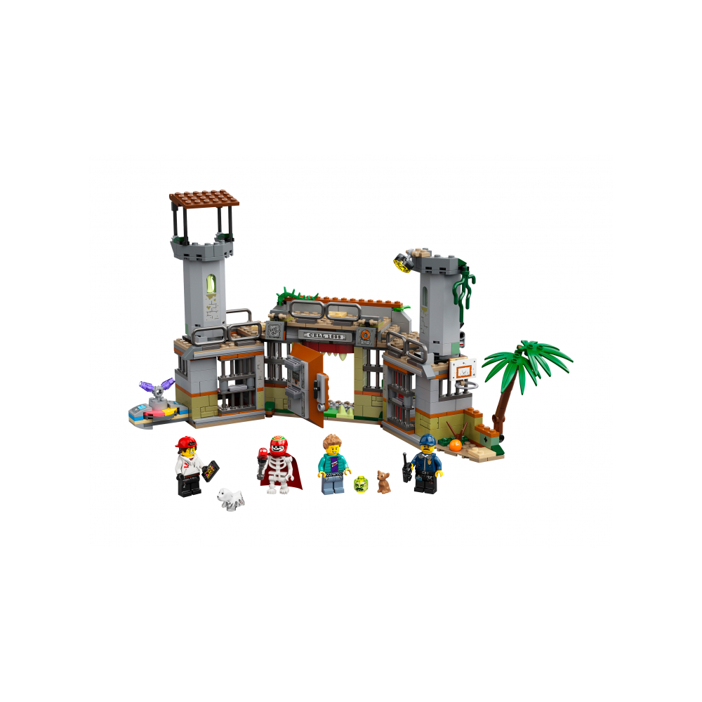 Конструктор LEGO 1404 дет. - фото 2