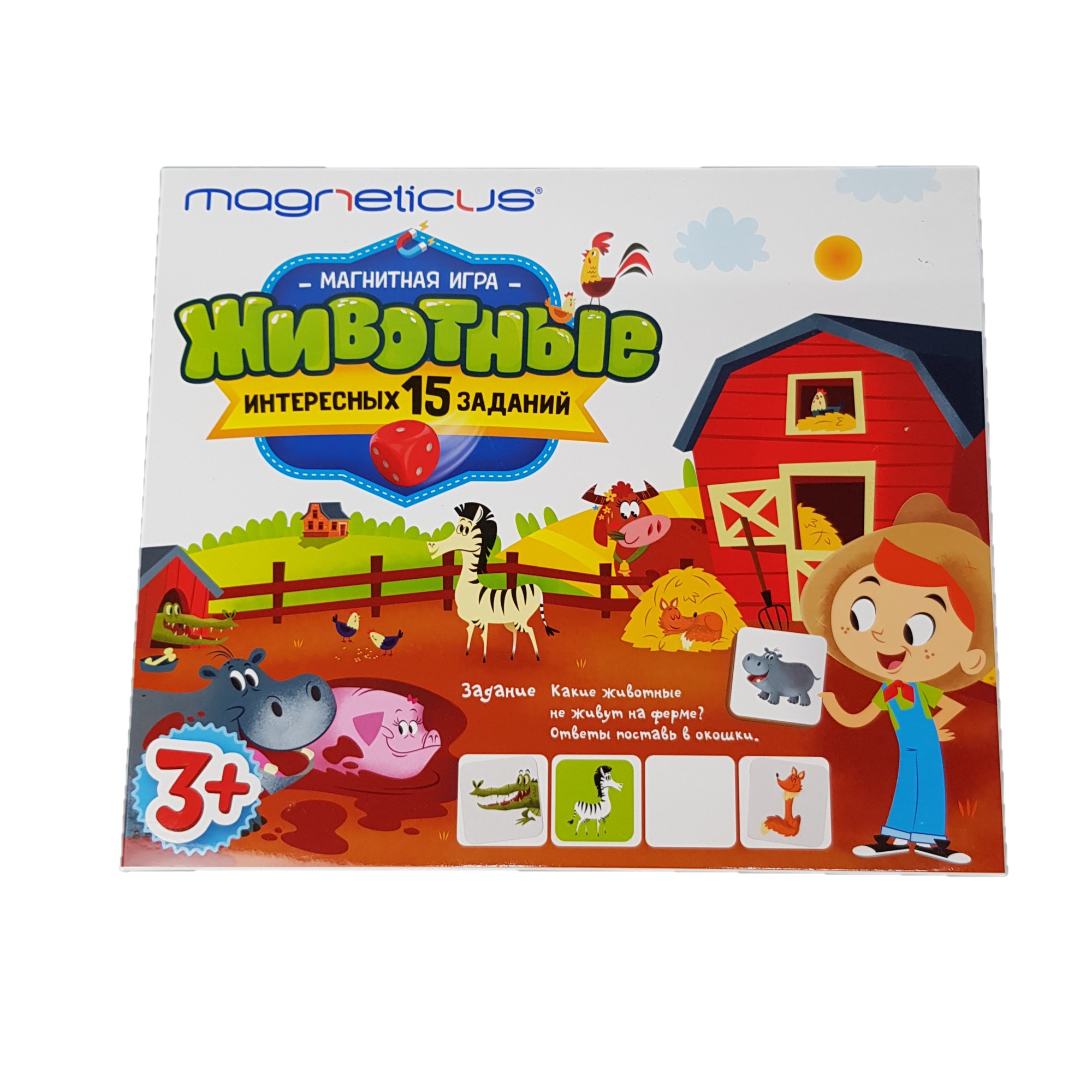 Магнитная мозаика MAGNETICUS - фото 1