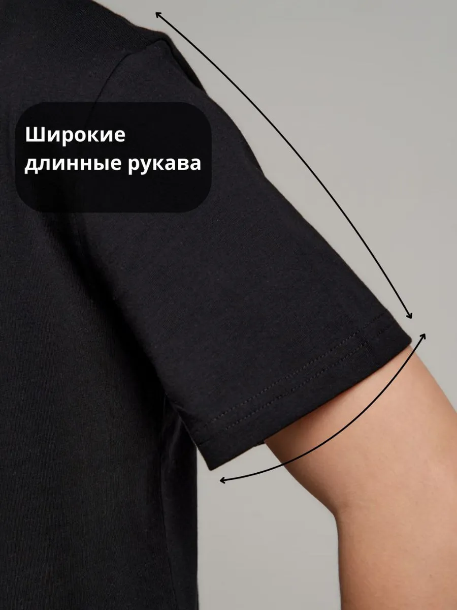 Футболка 2 шт STINGRAY 600003.чб - фото 12