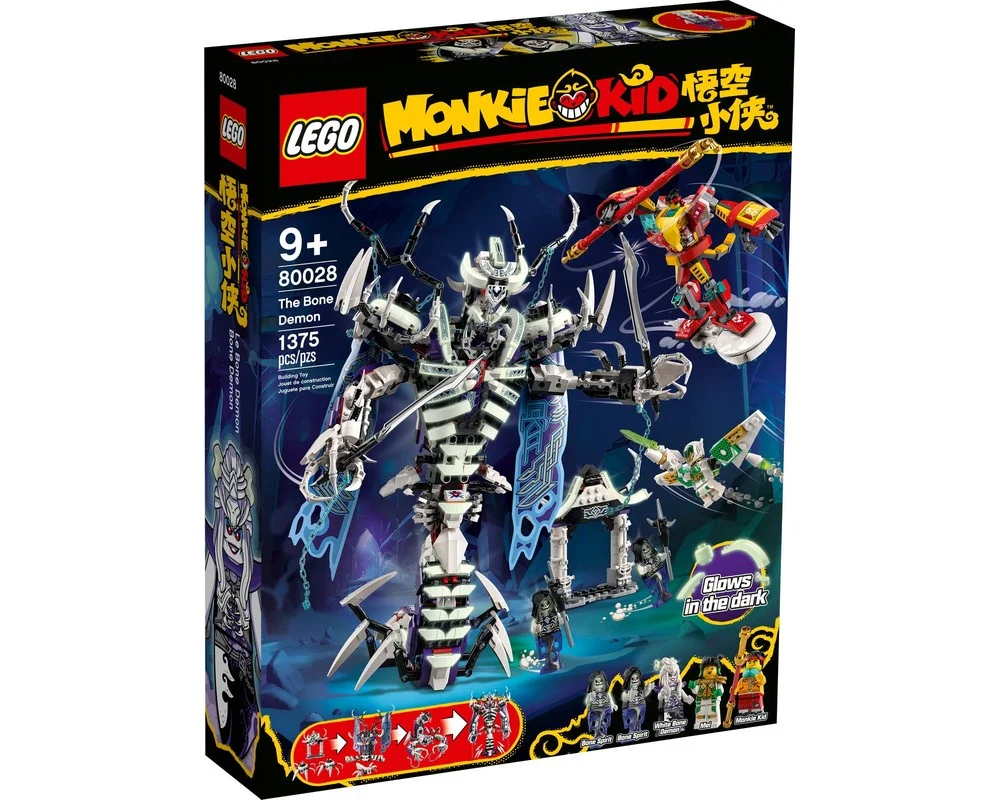 Конструктор LEGO Monkie kid 80028 1352 дет. - фото 3