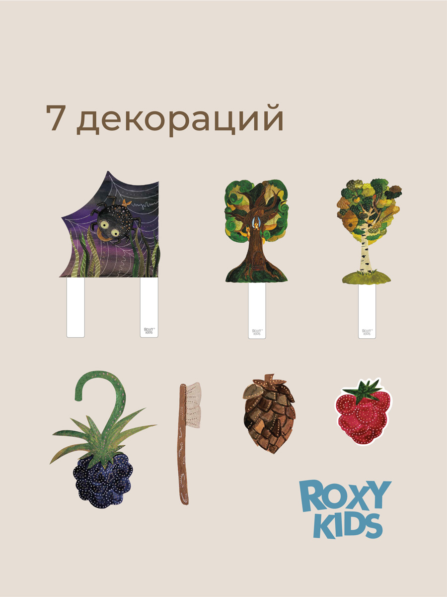 Кукольный театр ROXY-KIDS домашний на руку 4 куклы-перчатки - фото 2