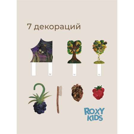 Кукольный театр ROXY-KIDS домашний на руку 4 куклы-перчатки