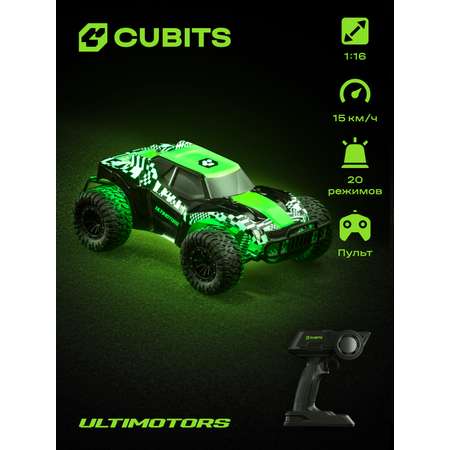 Автомобиль РУ CUBITS HARS 1:16