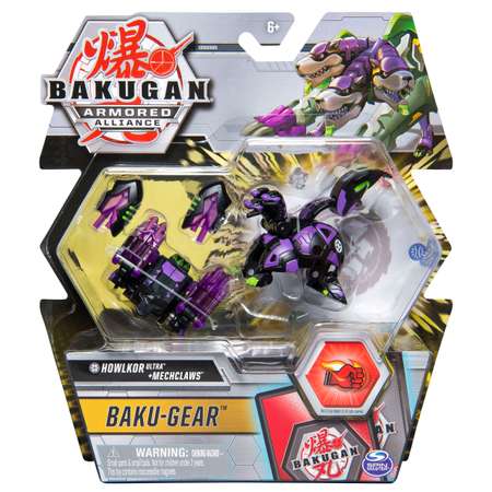Игровой набор Bakugan