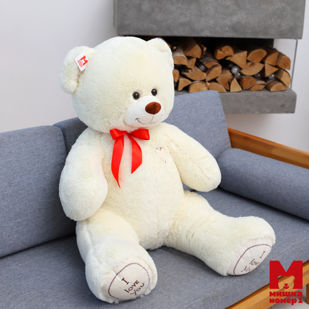 Игрушка мягкая Мишка Номер 1