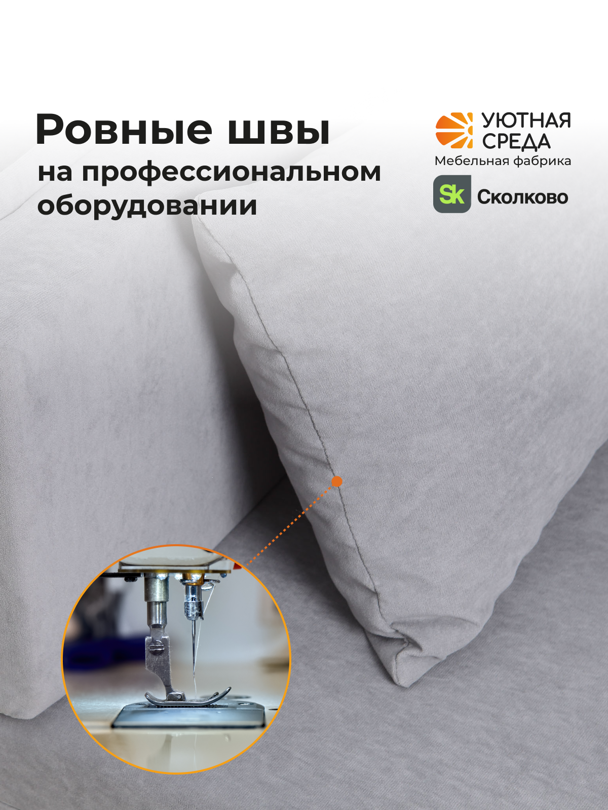 Кресло Уютная среда раскладной велюр серый серый - фото 9