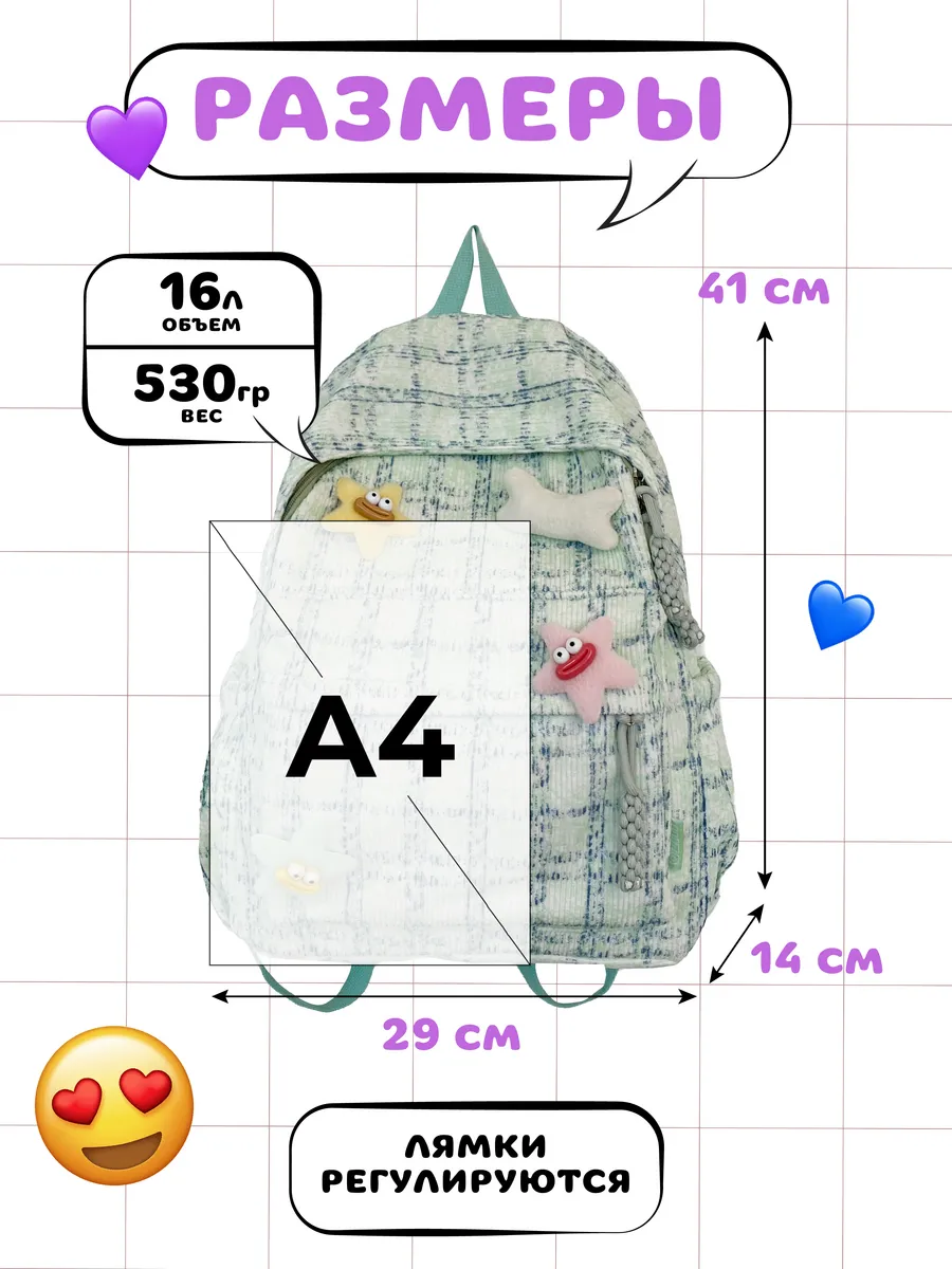 Рюкзак OZITI - фото 3