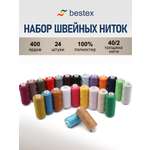 Нитки для шитья 40/2 Bestex 365м 24шт.