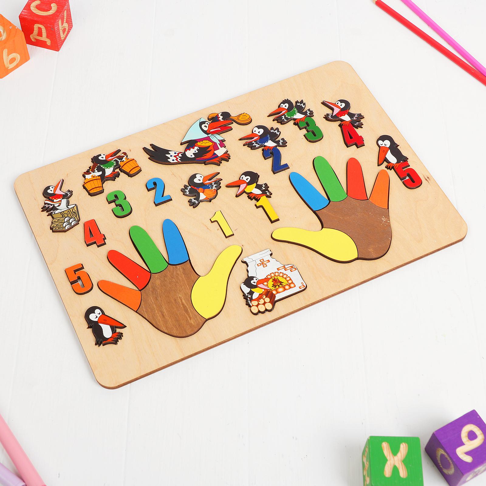 Игрушка Zabiaka бизиборд - фото 1