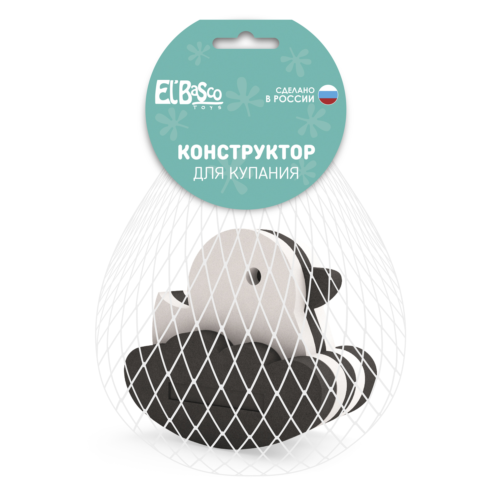 Игрушка ElBascoToys Утка - фото 2