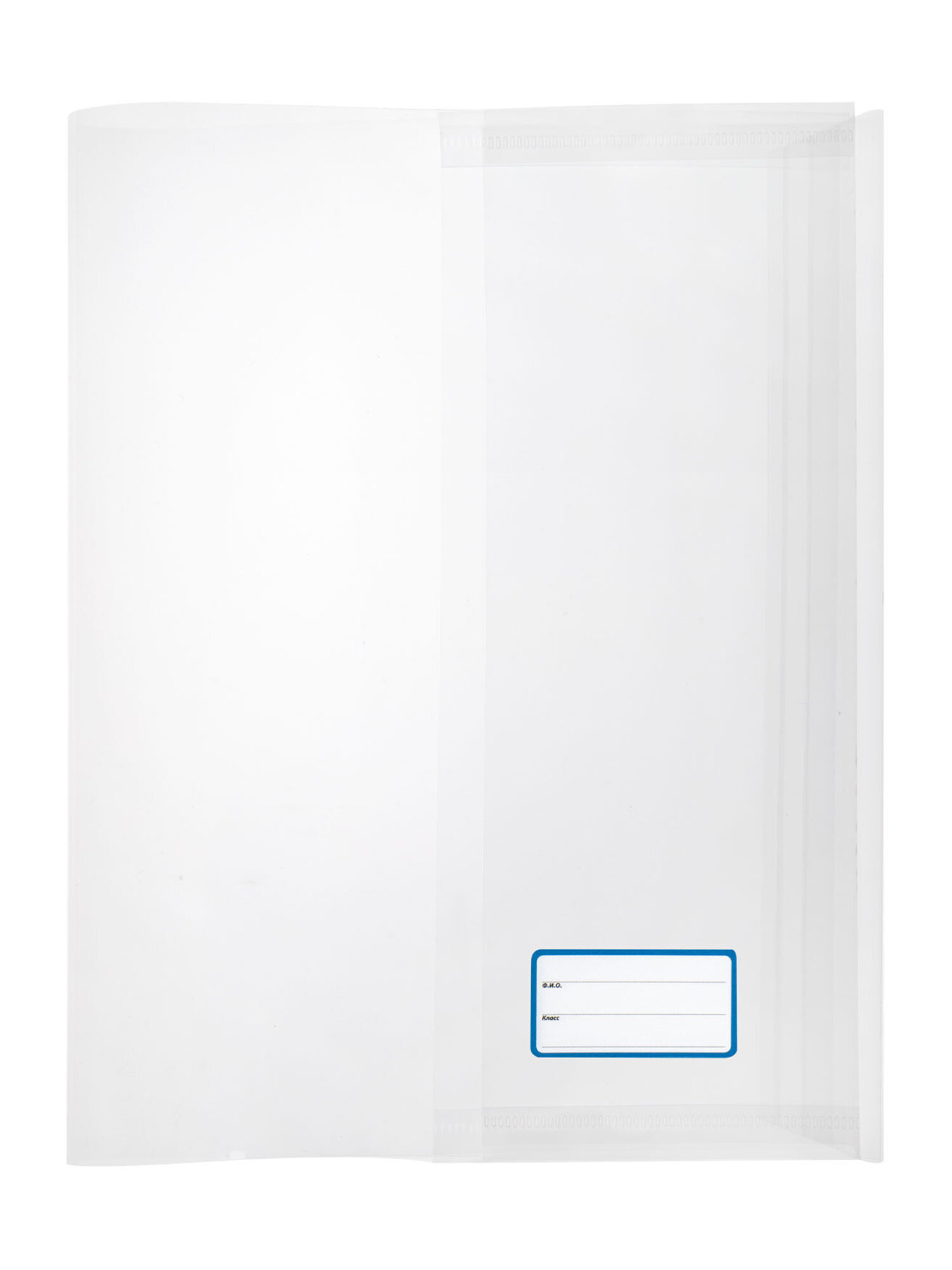 Обложка Brauberg 17 шт. - фото 10