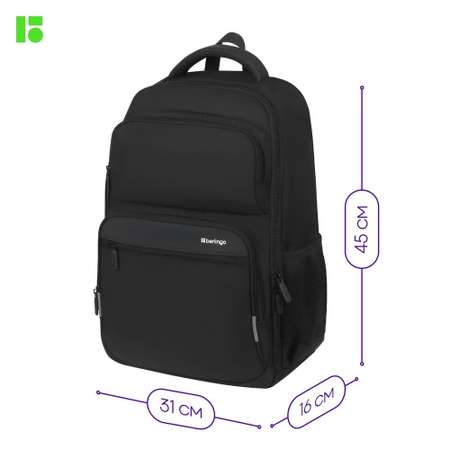 Рюкзак BERLINGO Intelligent