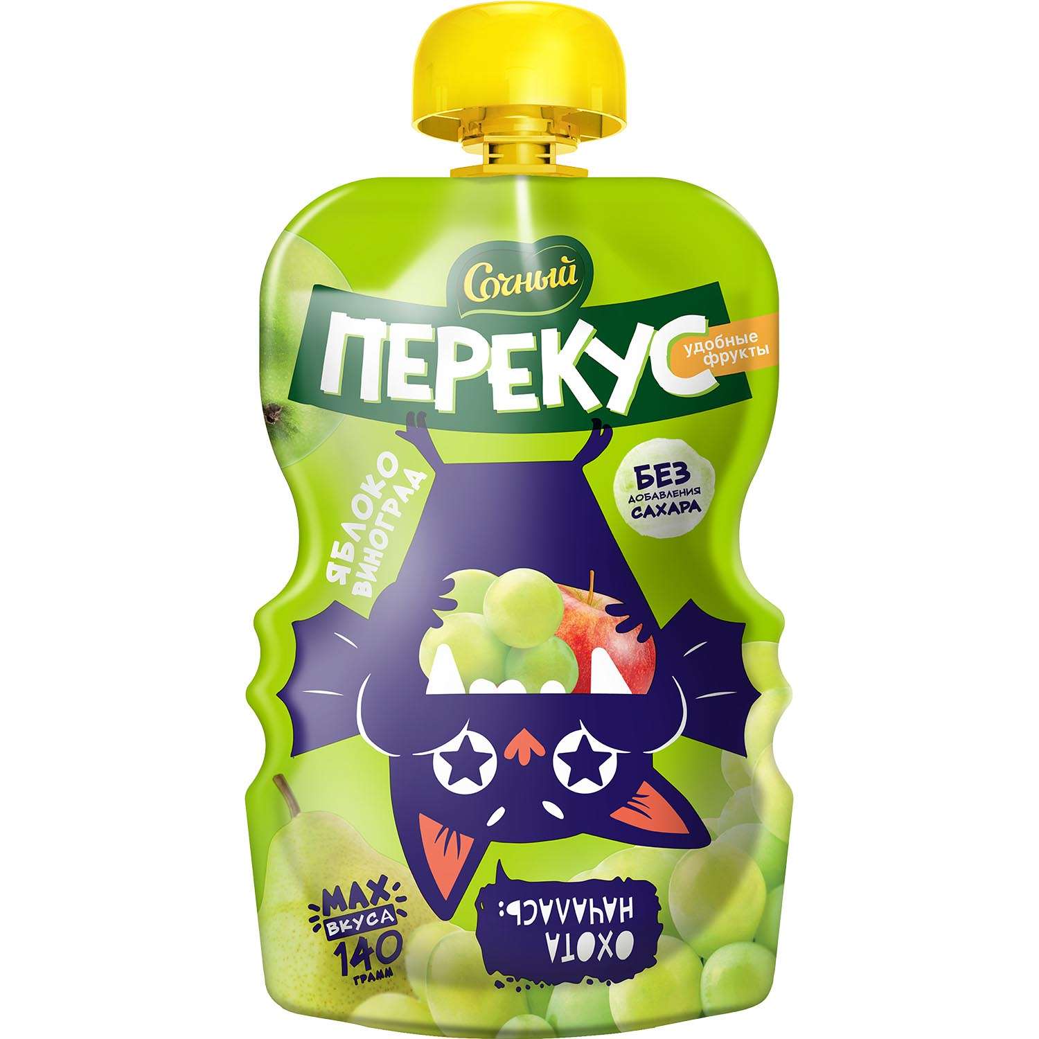 Пюре Сочный перекус яблоко-груша-виноград 140г с 5месяцев - фото 1