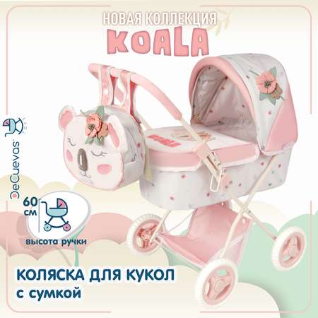 Коляска-люлька для кукол DeCuevas Toys