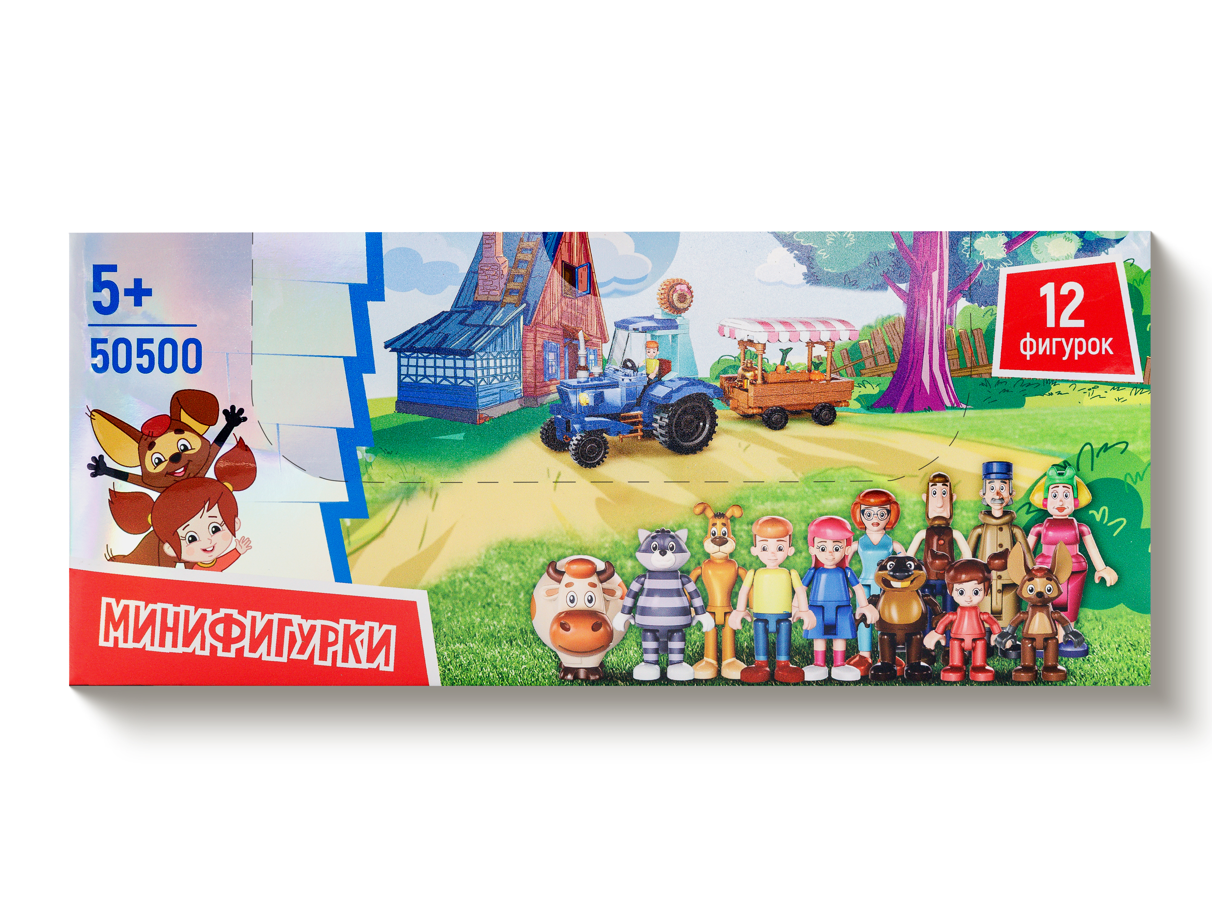Конструктор Союзмультфильм Простоквашино 9 дет. в ассортименте - фото 1