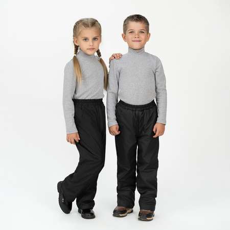 Брюки Arctic kids