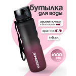 Бутылка UZSPACE 1000 мл