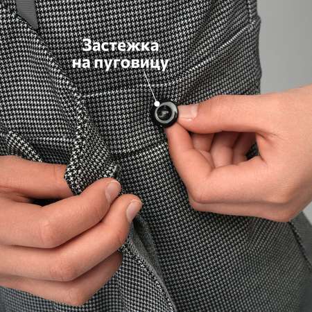 Сарафан HappyFox