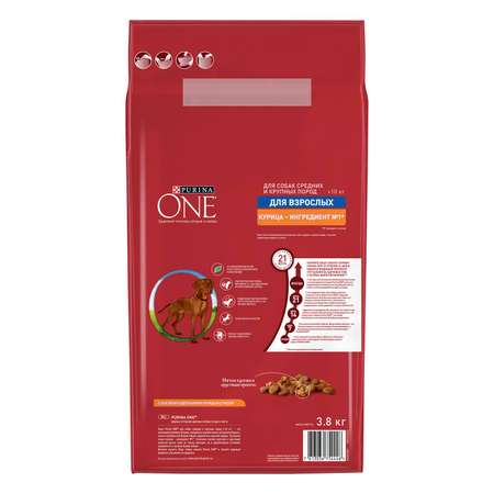 Корм для собак Purina One средних и крупных пород курица-рис 3.8кг