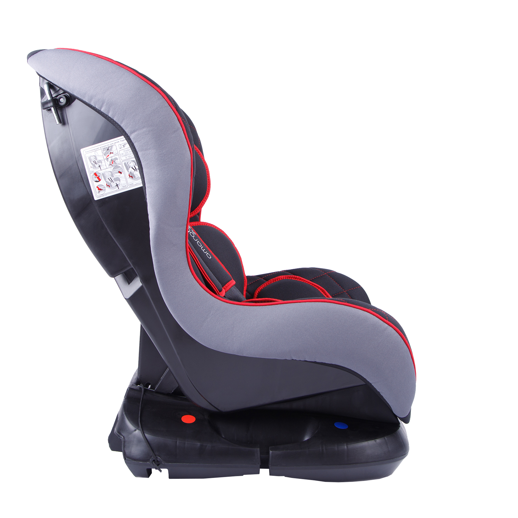 Автокресло Amarobaby Safety 0+/1 (0-18 кг) - фото 10