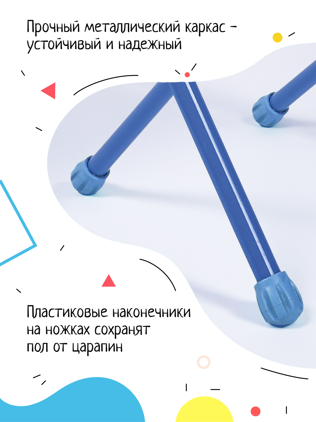 Письменный стол InHome - фото 7