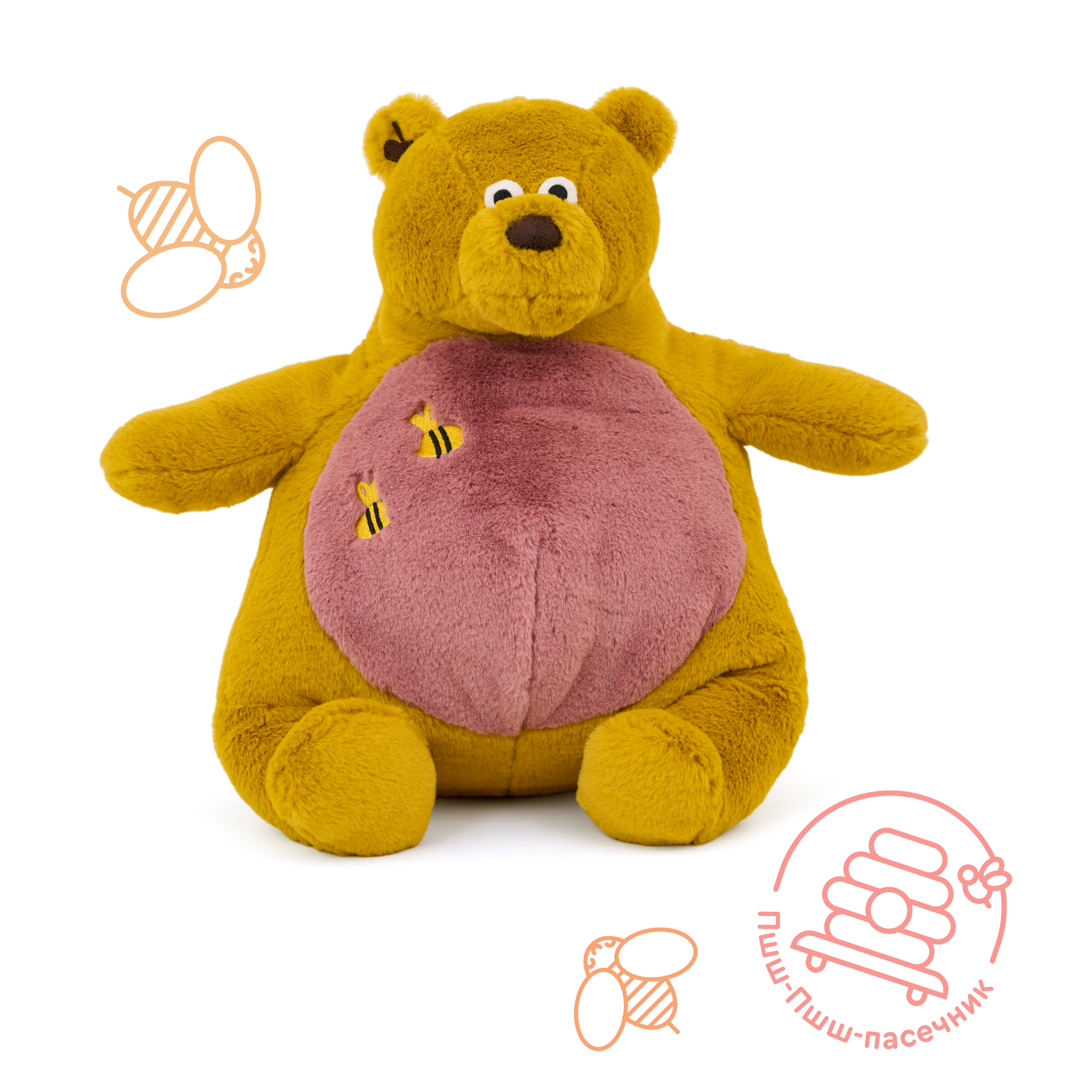 Мягкая игрушка Junion мишка Медвежонок Мо - фото 5