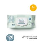Влажные салфетки BabyGo 120 шт.