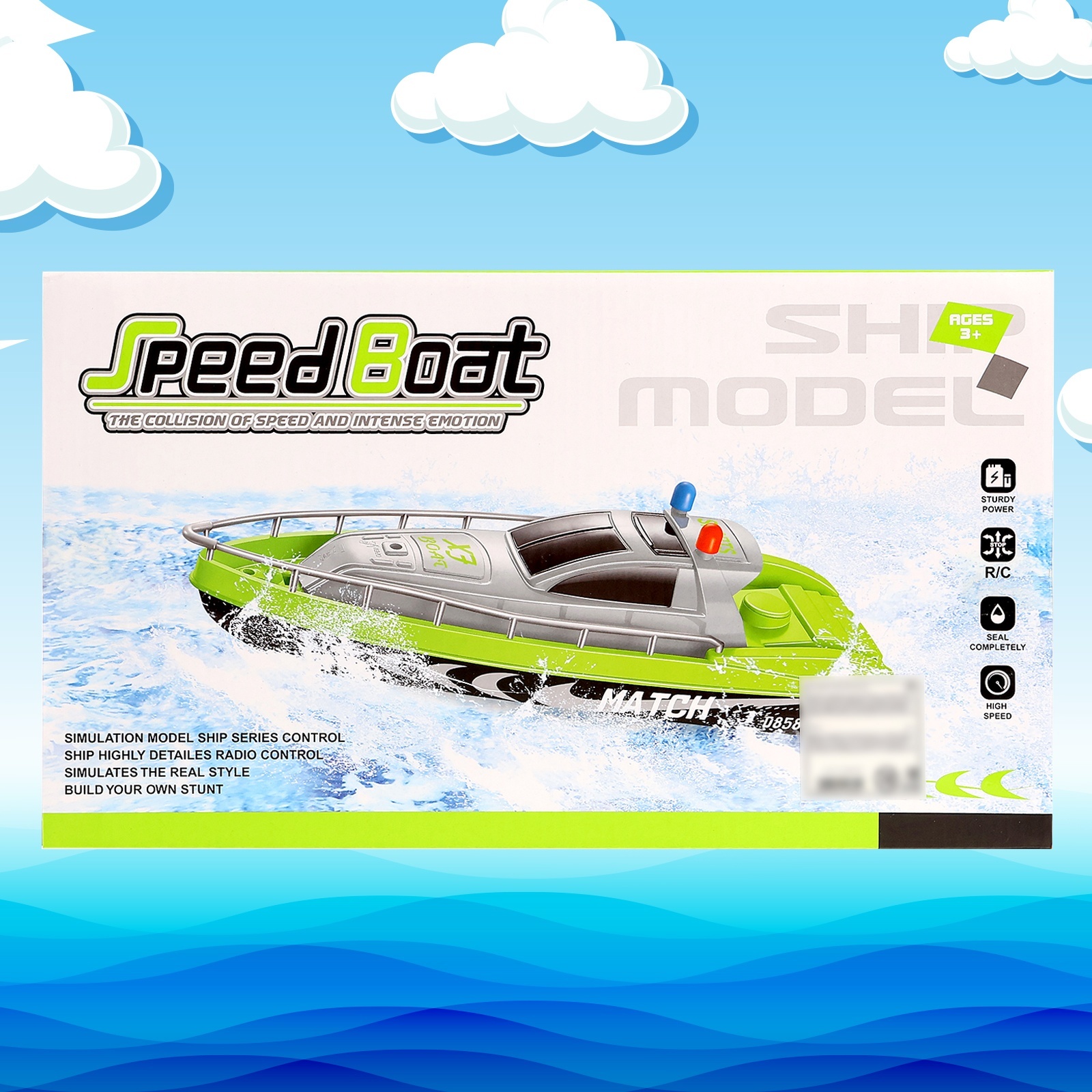 Катер РУ Sima-Land - фото 10