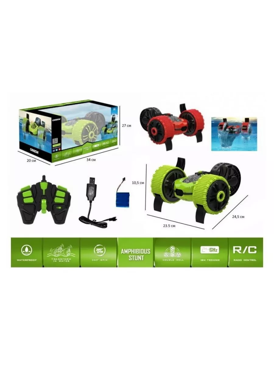 Автомобиль РУ Create Toys - фото 7