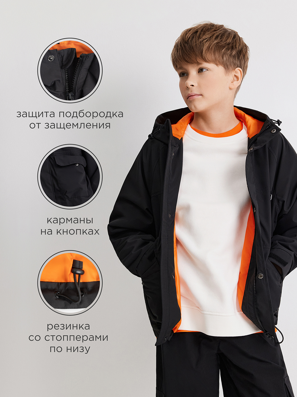 Куртка Acoola 20110130316_0095397 - фото 3