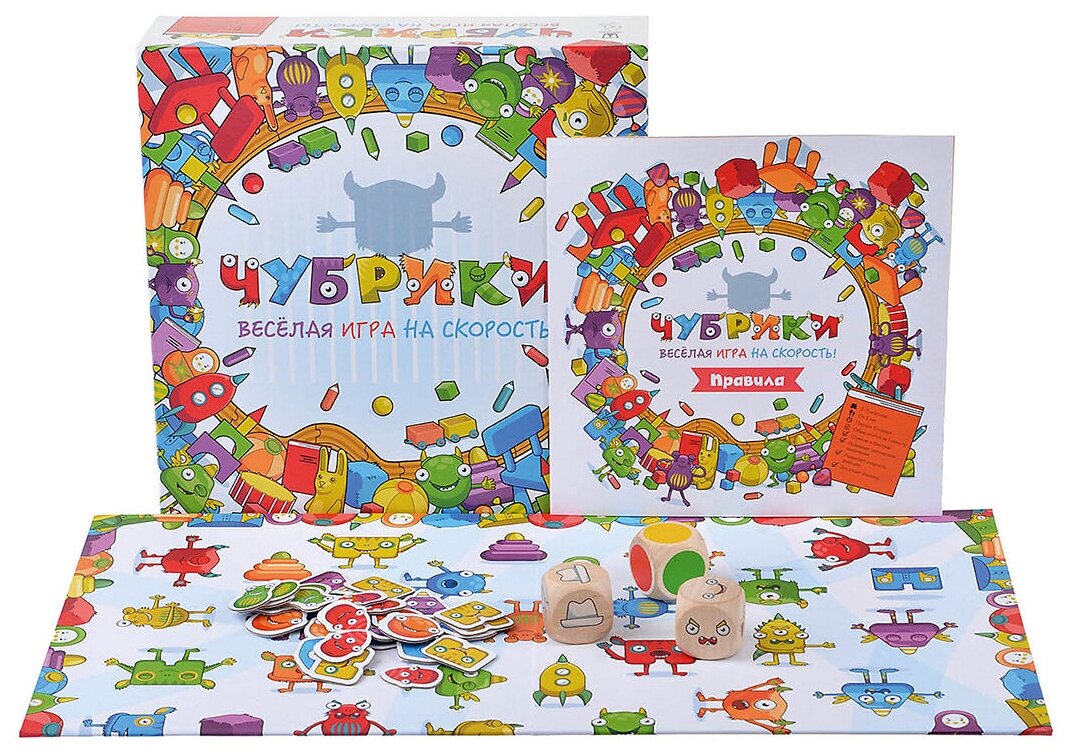 Настольная игра Magellan Чубрики - фото 2