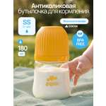 Бутылочка SISBRO 180 мл