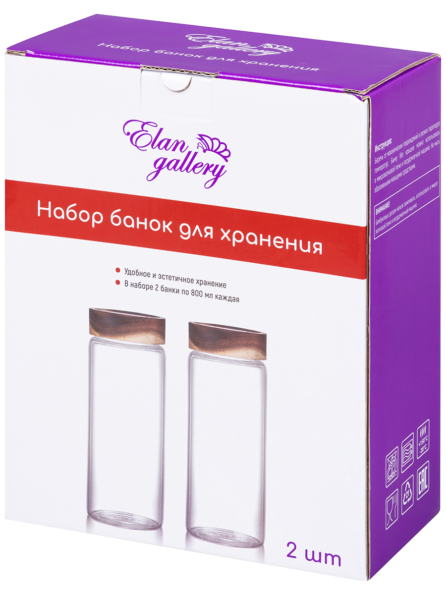 Набор 2-х банок для хранения Elan Gallery 800 мл 8х8х21 см Crystal glass. стеклянные с закручивающимися крышками из акации - фото 7