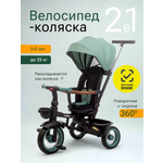 Трехколесный велосипед TOMMY 11 дюймов