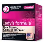 Биологически активная добавка Ladys formula Для волос кожи и ногтей усиленная формула 60таблеток