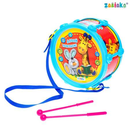 Игрушка музыкальная Zabiaka Давай поиграем барабаны